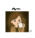 私とあなたとみんなのスタンプ（個別スタンプ：16）