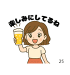 私とあなたとみんなのスタンプ（個別スタンプ：18）