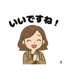 私とあなたとみんなのスタンプ（個別スタンプ：27）