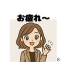 私とあなたとみんなのスタンプ（個別スタンプ：31）