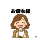 私とあなたとみんなのスタンプ（個別スタンプ：32）