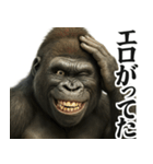 【すんごい使える】ゴリラ（個別スタンプ：19）