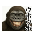 【すんごい使える】ゴリラ（個別スタンプ：27）