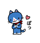 青猫さんはオトナなので（丁寧語）（個別スタンプ：11）