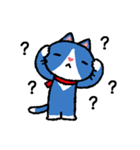 青猫さんはオトナなので（丁寧語）（個別スタンプ：14）