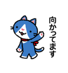 青猫さんはオトナなので（丁寧語）（個別スタンプ：20）