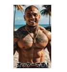 強面ギャング 敬語スタンプ（個別スタンプ：3）