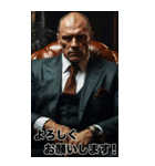 強面ギャング 敬語スタンプ（個別スタンプ：10）