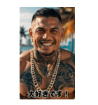 強面ギャング 敬語スタンプ（個別スタンプ：19）