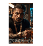 強面ギャング 敬語スタンプ（個別スタンプ：34）
