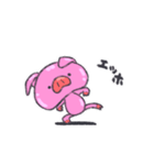 ぷるんとちょきんぶた（個別スタンプ：2）