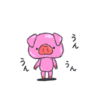 ぷるんとちょきんぶた（個別スタンプ：10）