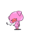 ぷるんとちょきんぶた（個別スタンプ：11）