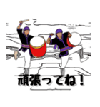 エイサー大好き4 沖縄行きたい！（個別スタンプ：10）