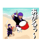 エイサー大好き4 沖縄行きたい！（個別スタンプ：16）