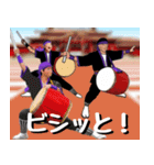 エイサー大好き4 沖縄行きたい！（個別スタンプ：17）