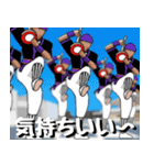 エイサー大好き4 沖縄行きたい！（個別スタンプ：23）