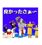 エイサー大好き4 沖縄行きたい！（個別スタンプ：28）