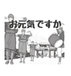 エイサー大好き4 沖縄行きたい！（個別スタンプ：36）
