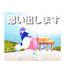 エイサー大好き4 沖縄行きたい！（個別スタンプ：39）