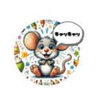 日常使えるカラフル動物のリアクション集（個別スタンプ：1）