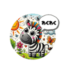 日常使えるカラフル動物のリアクション集（個別スタンプ：9）