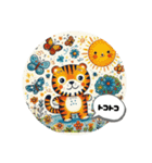 日常使えるカラフル動物のリアクション集（個別スタンプ：12）