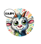 日常使えるカラフル動物のリアクション集（個別スタンプ：13）