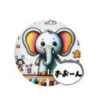 日常使えるカラフル動物のリアクション集（個別スタンプ：14）
