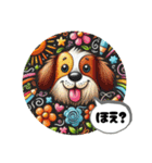 日常使えるカラフル動物のリアクション集（個別スタンプ：15）