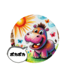 日常使えるカラフル動物のリアクション集（個別スタンプ：16）