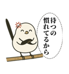 オテテエナガ【がちおこ個体】（個別スタンプ：39）