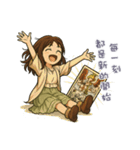 タロット癒し（個別スタンプ：1）