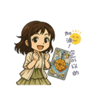 タロット癒し（個別スタンプ：2）