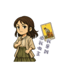 タロット癒し（個別スタンプ：3）