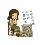 タロット癒し（個別スタンプ：7）