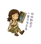 タロット癒し（個別スタンプ：8）
