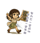 タロット癒し（個別スタンプ：9）