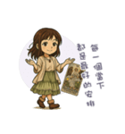 タロット癒し（個別スタンプ：14）