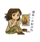タロット癒し（個別スタンプ：15）