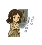 タロット癒し（個別スタンプ：18）