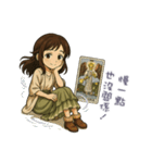タロット癒し（個別スタンプ：21）
