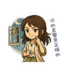 タロット癒し（個別スタンプ：22）