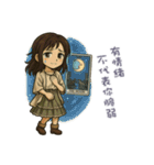 タロット癒し（個別スタンプ：24）