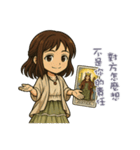 タロット癒し（個別スタンプ：27）