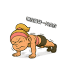 暴走フィットネス女子コーチ2（個別スタンプ：12）