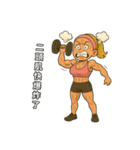 暴走フィットネス女子コーチ2（個別スタンプ：18）