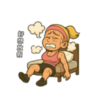 暴走フィットネス女子コーチ2（個別スタンプ：20）