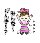 おちゃめのお名前カスタム♡グループトーク（個別スタンプ：5）