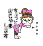 おちゃめのお名前カスタム♡グループトーク（個別スタンプ：6）